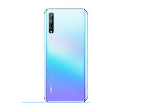 Huawei P Smart S 128GB Dual Sim - Breathing Crystal