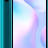 Xiaomi Redmi 9A 32GB - Aurora Green Dual Sim
